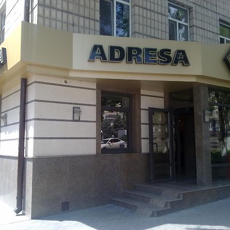 Hotel Apartments Adresa Kischinau Exterior foto